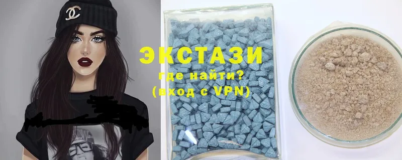 Ecstasy louis Vuitton  купить наркотик  Приморско-Ахтарск 