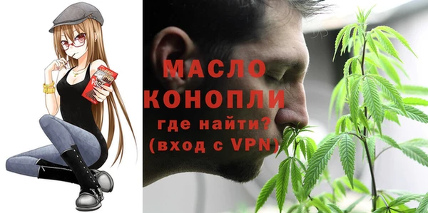 меф VHQ Бугульма